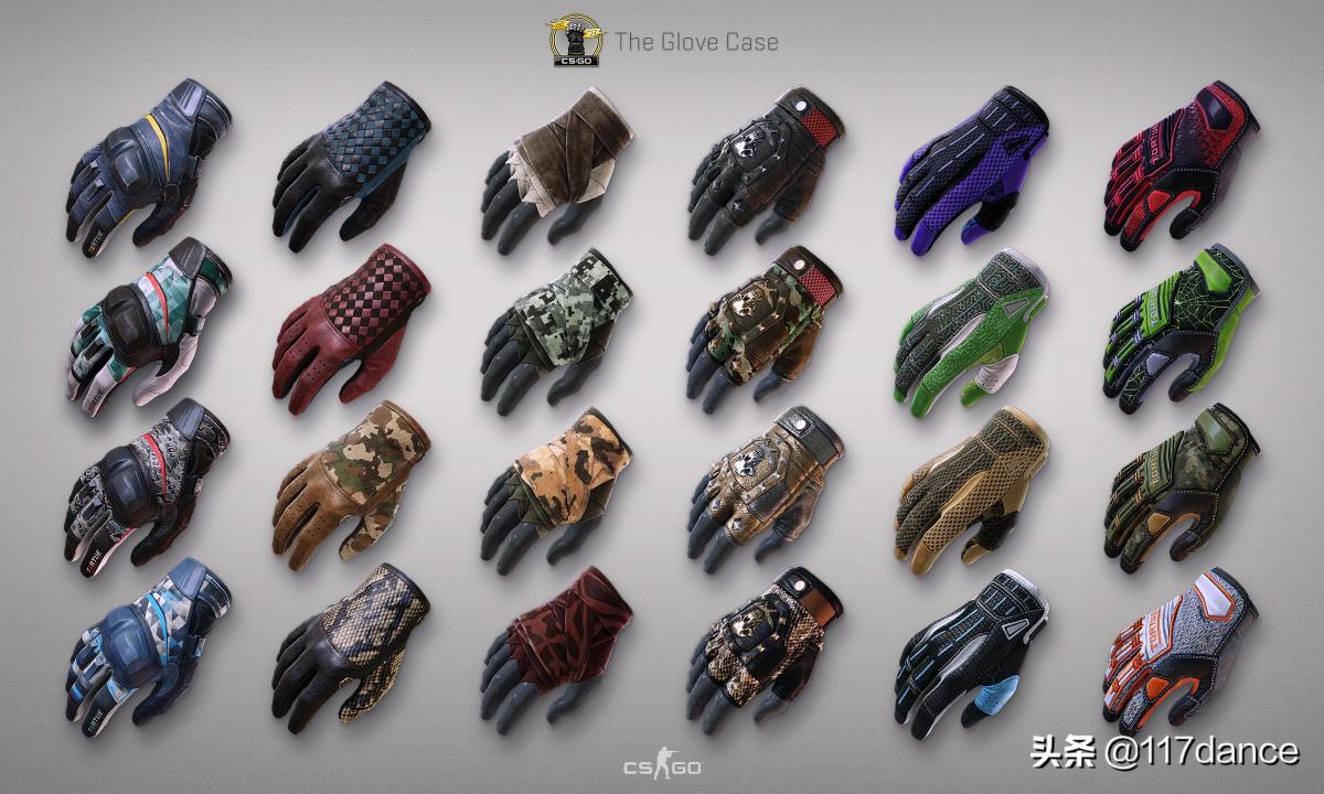 csgo冰火爪多少钱（CSGO饰品科普）