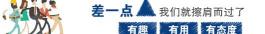 川贝清肺糖浆多少钱一盒（秋季肺燥咳嗽）