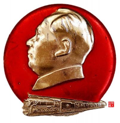 毛主席塑像值多少钱（红藏博览馆）