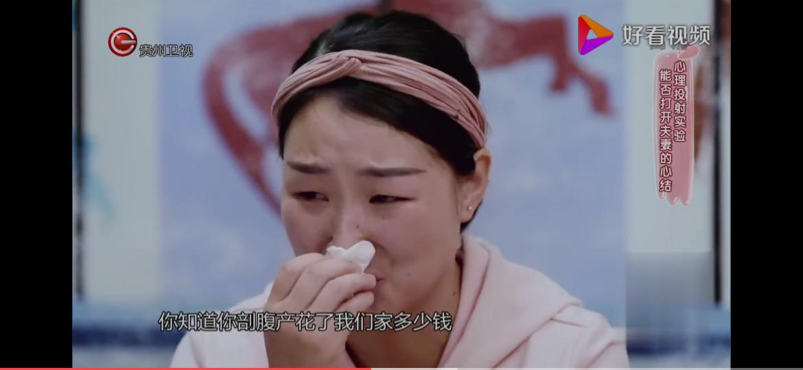 抛妇产多少钱2017（你知道你剖腹产花了我们家多少钱吗）