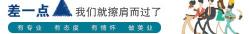 卸睫毛多少钱（为什么建议顾客定期去店里卸睫毛）