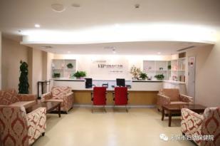 无锡妇幼生孩子多少钱（热点关注）