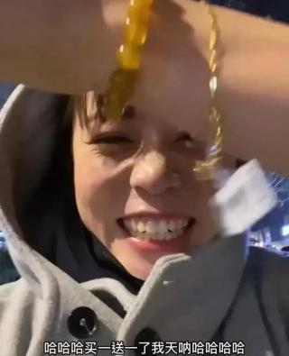 金手鏈一般多少錢（黃金手鏈）
