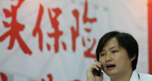 保险退保怎样可以退多少钱（买保险被忽悠）