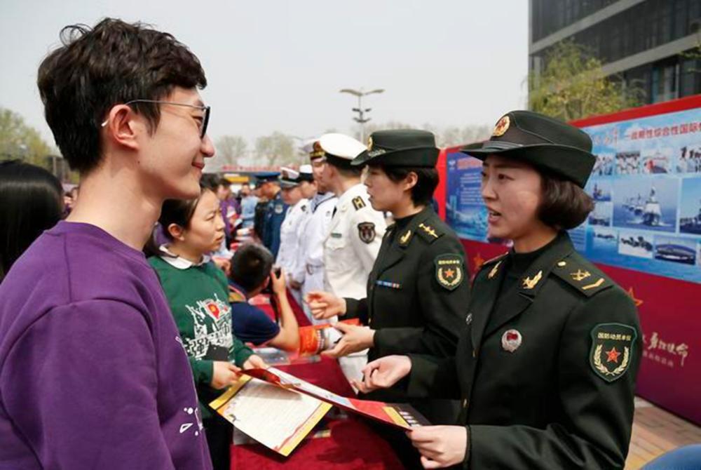 大学生退伍后给多少钱（大学生参军入伍待遇好）