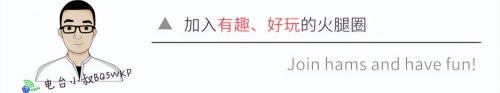 逆变器多少钱（本田推出配备正弦波逆变器的新型发电机EU26iJ）