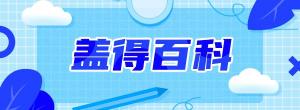 手工蚕丝被多少钱一斤（手工蚕丝被比机制的好）