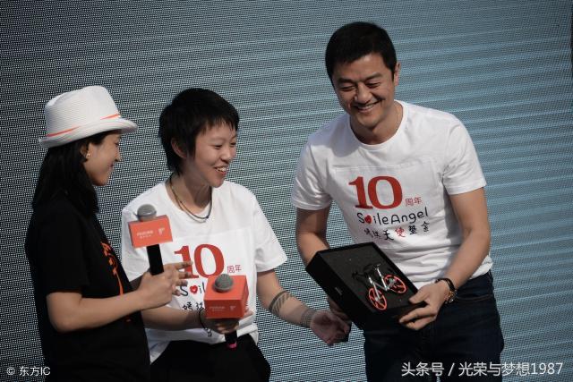 mobike摩拜單車多少錢（摩拜單車價值170億）