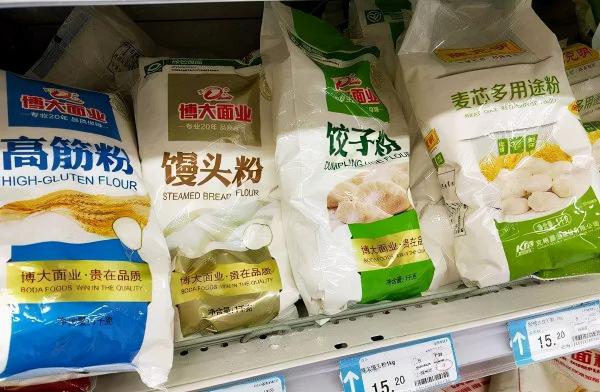 面粉多少钱一斤2017（同样是面粉）