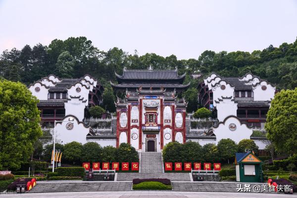黄鹤楼峡谷柔情价格表（湖北3大）