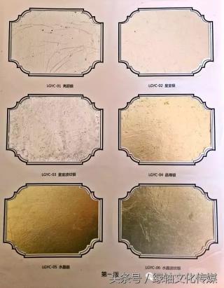 食用金箔多少钱一克（你知道什么是金箔吗）
