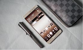 金立m6plus外屏多少钱（商务人士对其情有独钟）