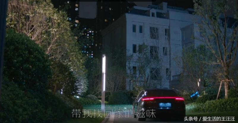 歡樂頌安迪開的保時捷多少錢（歡樂頌2中）