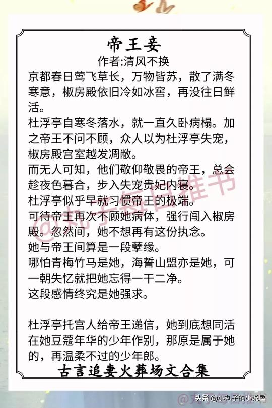 2017白将军多少钱一盒（强推）
