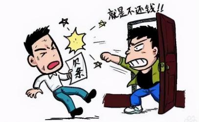 借多少钱不还的要付刑事责任（借钱人注意了）