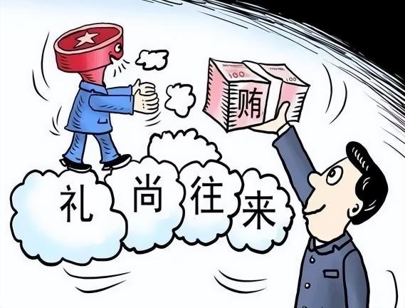 收受多少钱才叫受陏（公职人员收多少钱才构成受贿罪）
