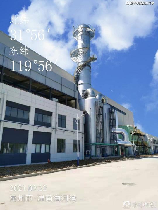 125摩托車煙筒多少錢（不銹鋼煙囪新建和工業(yè)煙囪的安裝特點）
