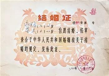 昆华医院引产要多少钱（为什么80后离婚的这么多）