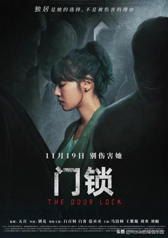 纽崔莱幸福餐多少钱（白百何是健身达人）