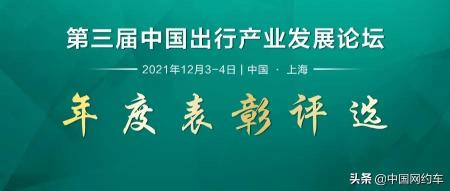 得康充电站多少钱一台（20211117）