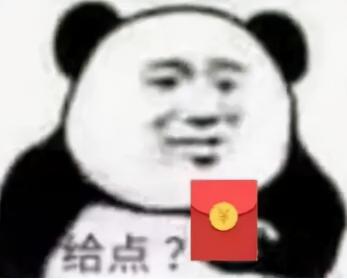 非居民用电多少钱一度（不落实降电价）