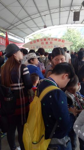 老爷顶门票多少钱（今年春节）