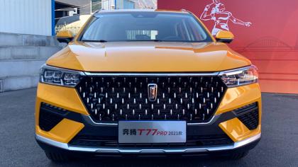 奔腾t77价格（尺寸比博越大）