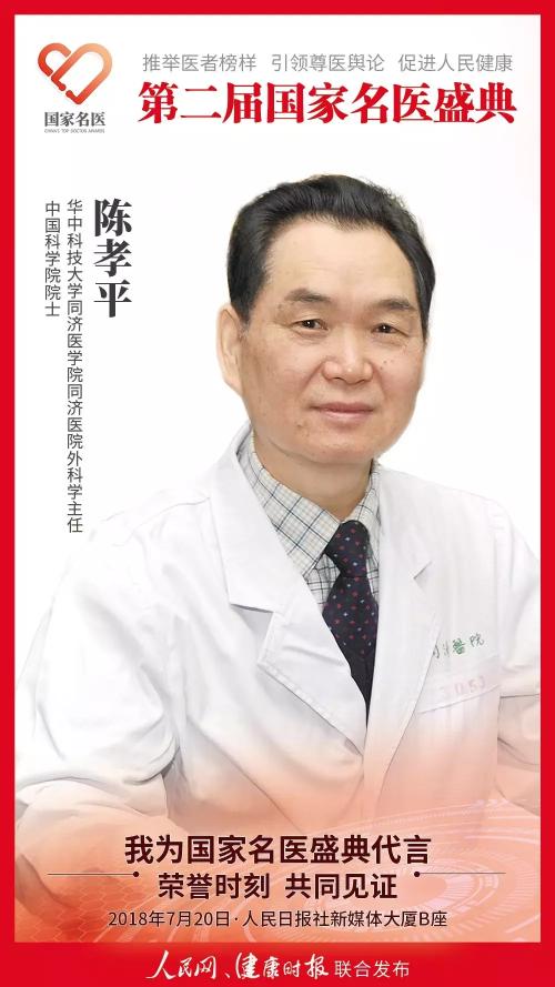 郑州拔牙大概多少钱（你知道一颗牙有多贵吗）