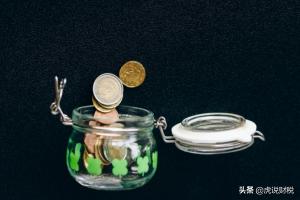 含稅價格怎么算（購置稅怎么計算）
