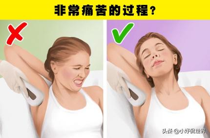 永久脱毛大概多少钱啊（关于永久脱毛）