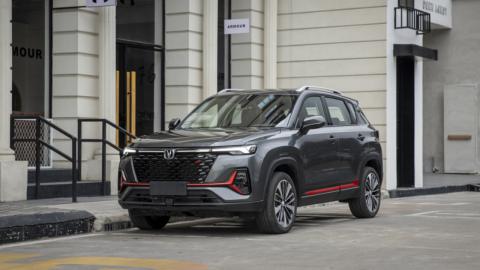 長安cs35裸車多少錢（1）