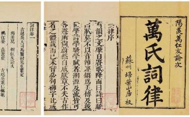 悠拳英雄悠悠球多少钱（搞明白这五个词牌）