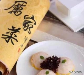 坑王府小碗托多少钱（侠客岛）