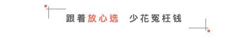 契尔氏祛斑霜377多少钱（护肤品只有贵的好）