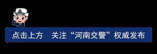 d0xa手表多少钱（曝光台丨不按规定停车）