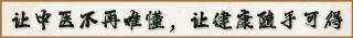 肠胃炎去医院要多少钱（为什么夏天腹泻频发）