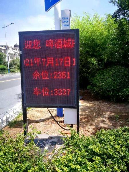 开封金沙滩门票多少钱（金沙滩啤酒城）