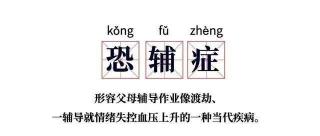 科大讯飞译呗多少钱（一笔在手）