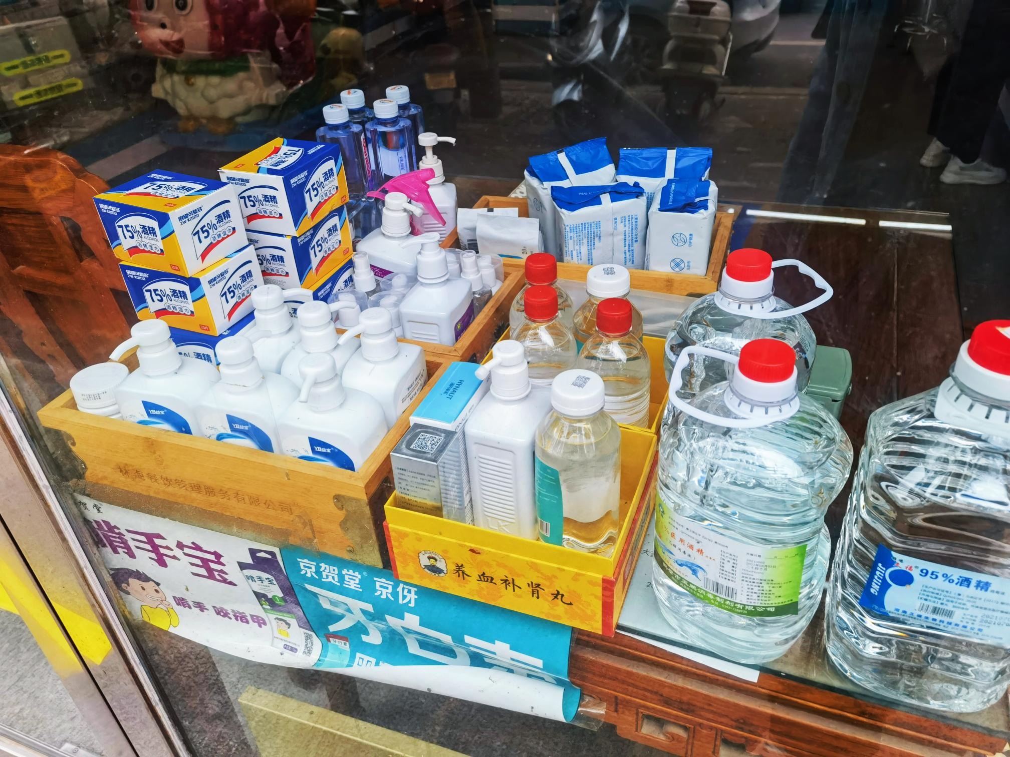 复方消化酶胶囊多少钱一盒（家中常备小药箱）