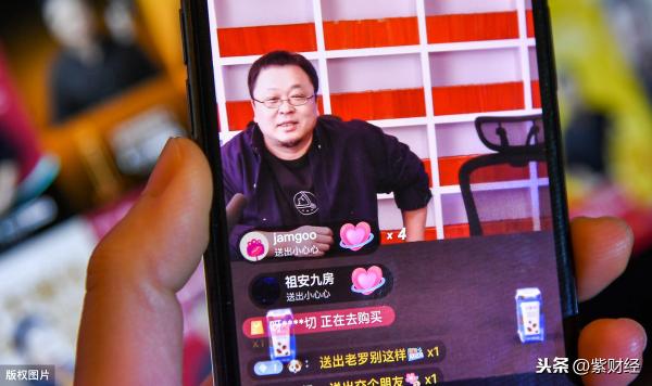 1直播火力等于多少钱（薇娅卖火箭）