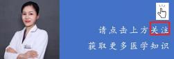 千金固肾茶多少钱一盒（此文到手）