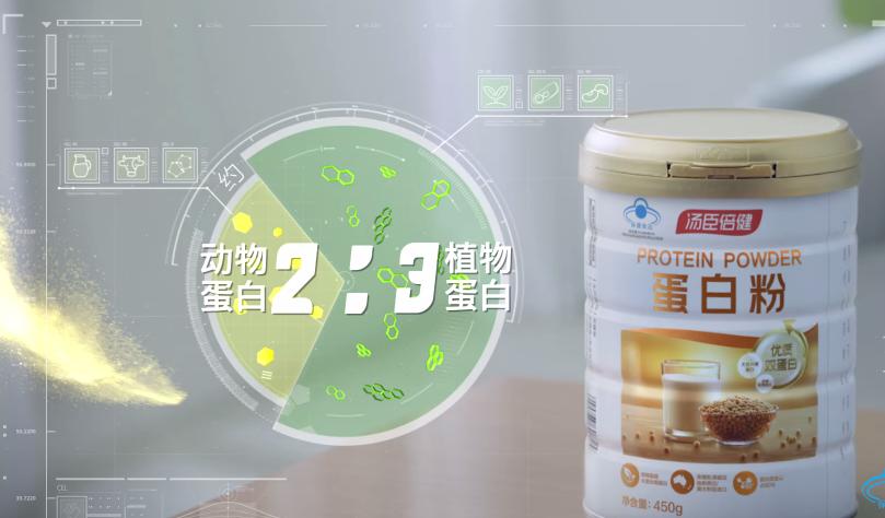 康宝莱钙片多少钱1瓶（裸体商品）
