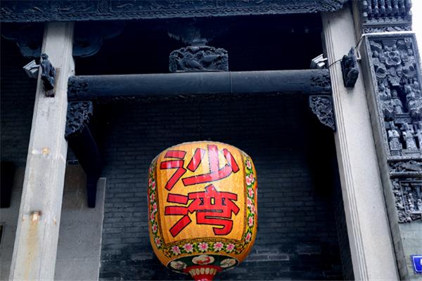 珠海金鼎小树林多少钱（广州十大古村落）