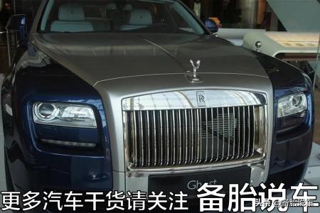 婚庆奔驰一般多少钱（花200万买2手劳斯莱斯跑婚庆）