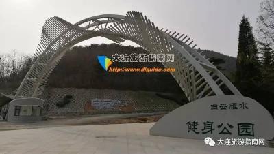 大连香洲门票多少钱（再次探班）