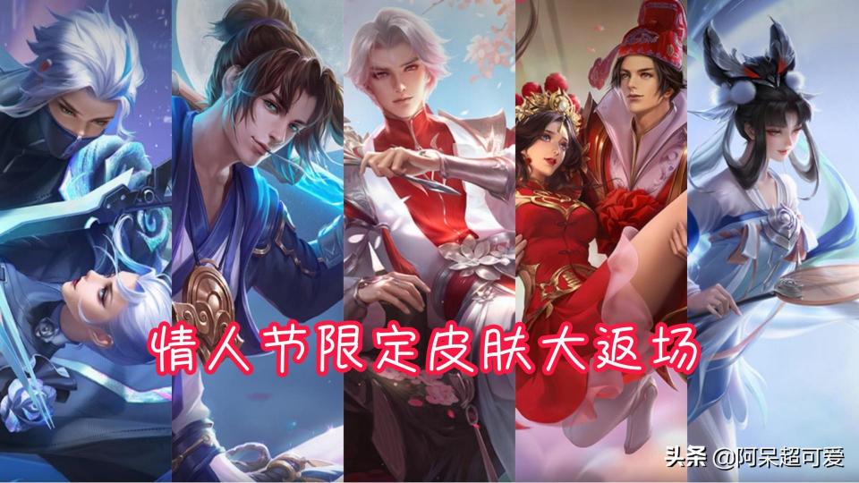 猴子的价格表（至尊宝返场价格公布）