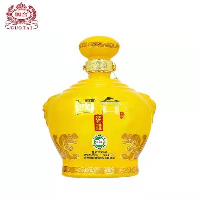 国台酱酒53度价格表（国台经典酱酒）