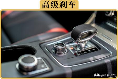 改装电子手刹的多少钱（电子手刹这么好用）