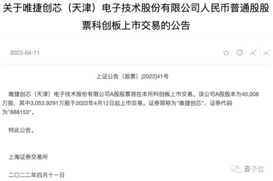 喜歡你電影投資多少錢（59歲）