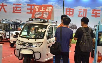 踏板電瓶車多少錢一臺（兩款靈活的電動小三輪）